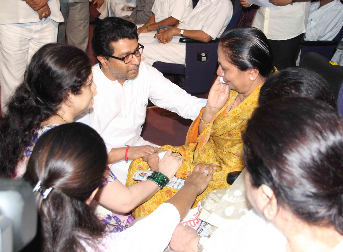 Senior Leader & Ex.Minister Late.Govindrao Adhik Condolence Meeting at Jaihind College in Mumbai.