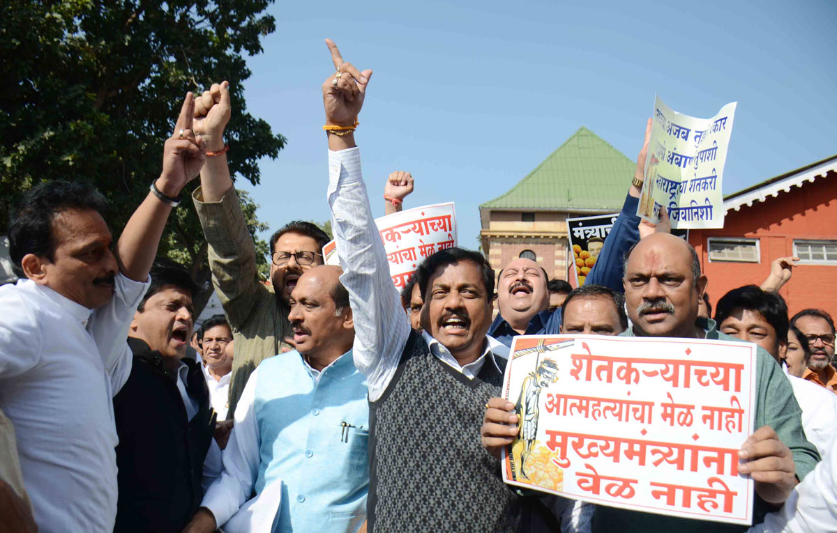 2nd Day Assembly Winter Session at Nagpur.