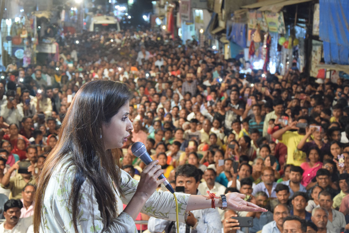 Mumbai Election -2019