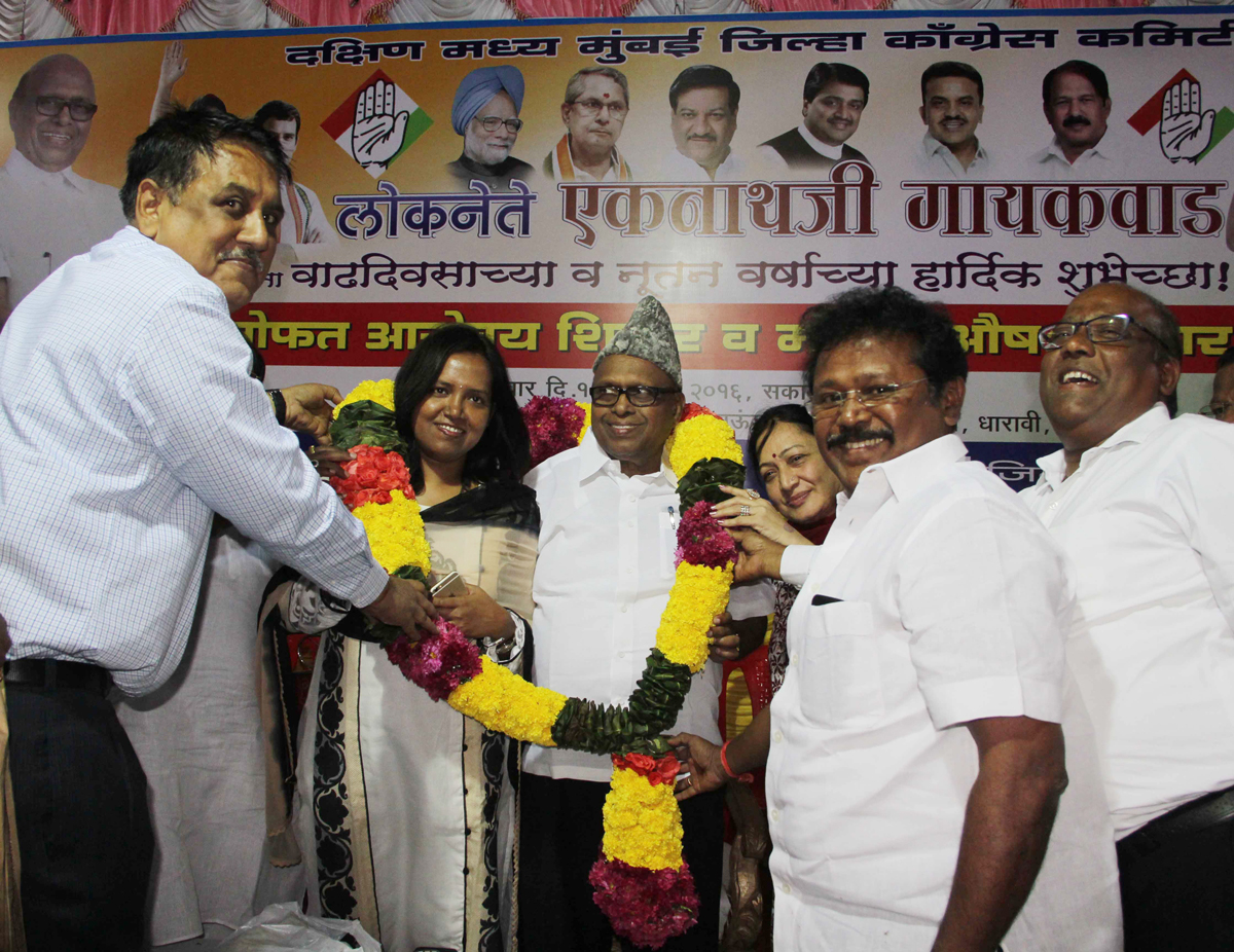 Senior Congress Leader & Ex.MP.Eknathrao Gaikwad.