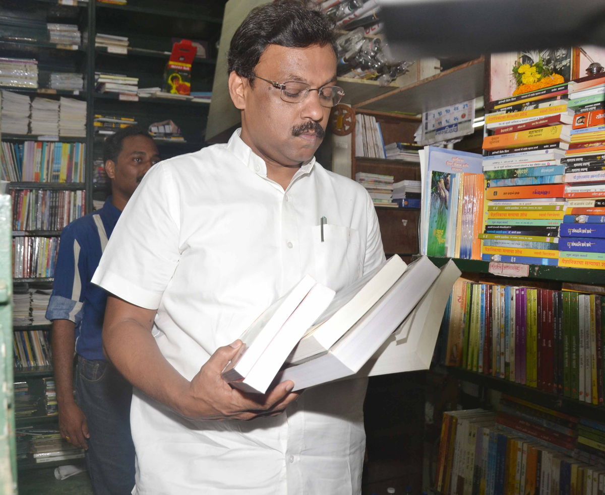 Education Minister Vinod Tawade at Ideal Book Depot.