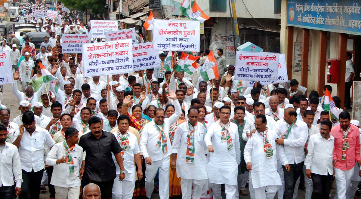 MPCC Leaders Protest for the Rights of Farmers in all over Maharshtra.