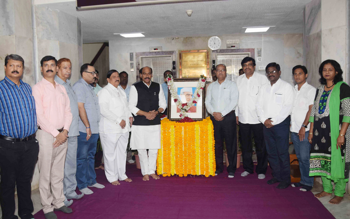 Tribute to Indias First Prime Minister Pandit Jawarharlal Nehru on his Birth Anniversary at Vidhan Bhavan Mumbai.