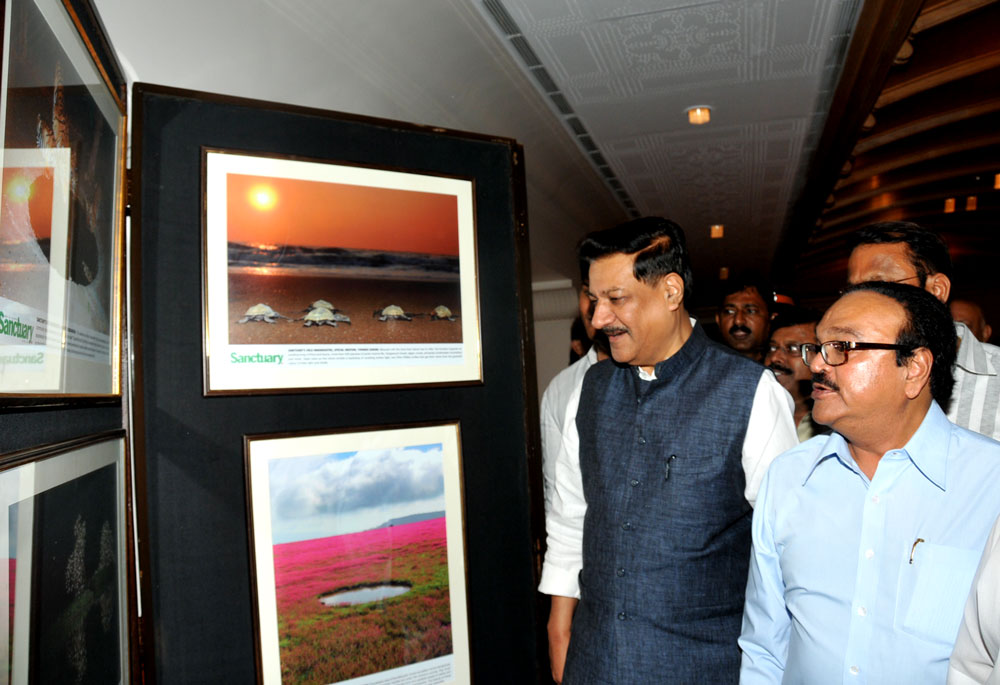 CHIEF MINISTER PRITHVIRAJ CHAVAN,MINISTER CHAGAN BHUJBAL & MINISTER PATANGRAO KADAM TO LAUNCH COPY TABLE BOOK "WILD MAHARASHTRA" AT SAHYADRI GUEST HOUSE .