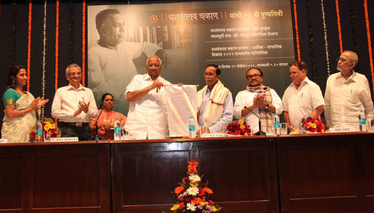 NCP CHIEF & CENTRAL MINISTER SHARAD PAWAR,MP.SUPRIYA SULE & MINISTER CHAGAN BHUJBAL AT Y.B. CHAVAN CENTRE.