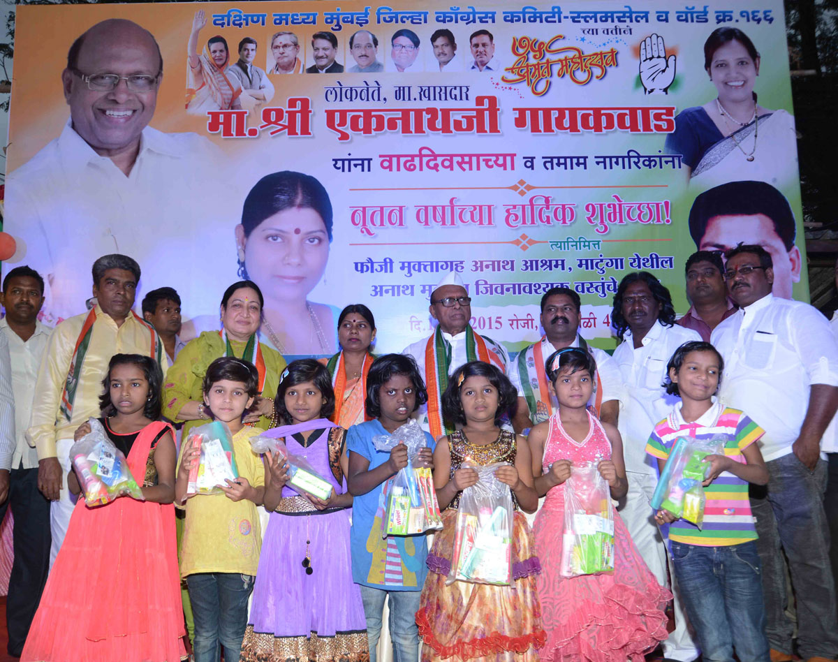Senior Congress Leader & Ex.MP.Eknathrao Gaikwad Celebrated New Year & his Birthday with Anathashram Girl Children's at Matunga.