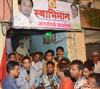 SWABHIMAN SANGHATNA PRESIDENT NITESH RANE INAUGURATES PUBLIC RELATION OFFICE AT J.J.JUNCTION.