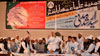 JAMIAT ULMA-E-MAHARASHTRA ORG..IJLAS-E-AAM AT YMCA MAIDAN AGRIPADA.