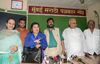 RPI National Leader MP.Ramdas Athawale & Dolly Bindra Joint Press Conference. RPI National Leader MP.Ramdas Athawale & Dolly Bindra Joint Press Conference.