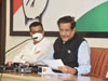 Congress Party Leaders Press Conference.