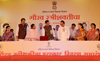 ON "WOMENS DAY" CHIEF MINISTER PRITHVIRAJ CHAVAN,DY.CHIEF MINISTER AJIT PAWAR & MINISTER VARSHATAI GAIKWAD ( MAHILA & BAL VIKAS ) AT PUNE BALEWADI.