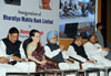BHARTIYA MAHILA BANK INAUGURAL FUNCTION AT NARIMAN POINT NCPA AUDITORIUM. BHARTIYA MAHILA BANK INAUGURAL FUNCTION AT NARIMAN POINT NCPA AUDITORIUM.
