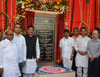 Mill Worker's Housing Project Bhoomi Poojan By Chief Minister Prithviraj Chavan At Century Mill Worli.