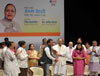 Mumbai BJP Org.Vision@India Chief Guest Union Minister Arun Jaitley At Jamshed Bhabha Theatre N.C.P.A.Nariman Point.