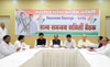 MPCC Leader's Meeting at Tilak Bhavan Dadar. MPCC Leader's Meeting at Tilak Bhavan Dadar.