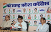 MPCC President & MP. Ashokrao Chavan Press Conference at Gandhi Bhavan.