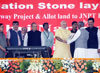 The Hon'ble Prime Minister of India Narendra Modi laid the Foundation Stone of Jawaharlal Nehru Port Trust (SEZ) ,at Nava Sheva in Navi Mumbai.