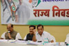 Congress Leader's During Assembly Election 2014 Candidate Interview Co-ordinater Meeting at Tilak Bhavan Dadar.