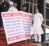13th Day Monsoon Assembly Session Vidhan Bhavan Mumbai.