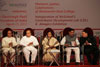 RUIA COLLEGE PROGRAMME IN PRESENCE PRESIDENT OF INDIA PRATIBHA DEVISINGH PATIL, GOVERNOR K. SHANKARNARAYANAN & CHIEF MINISTER PRITHVIRAJ CHAVAN AT MATUNGA.