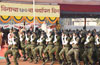 70th Anniversary of Republic Day.