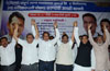 BJP Leaders & Samajik Samata Manch Leaders at Indu Mill Dadar.