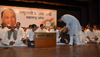 NCP NEWLY STATE PRESIDENT BHASKARRAO JADHAV & NEWLY STATE WORKING PRESIDENT JITENDRA AWHAD AT Y.B.CHAVAN CENTER.