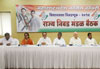 Congress Manifesto Committee and Campaign Committee Meeting held in Mumbai today.