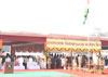 70th Anniversary of Republic Day.