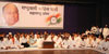 NCP STATE MEETING ON OCCASION NCP CHIEF & UNION MINISTER SHARAD PAWAR AT Y B CHAVAN.