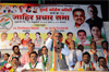 Congress Leaders Digvijay Singh & Sanjay Nirupam during Election Campaign Rally at Kandivali.
