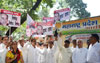 MUMBAI CONGRESS LEADER'S & WORKER'S PROTEST AGANIST SUBRMANIYAM SWAMI AT GANDHI BHAVAN.