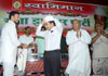 MLA Nitesh Narayanrao Rane During Ramzan Roza Iftar Party at Chembur.