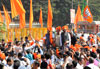 BJP Leaders during Shiv Smarak Rally at Chembhur.