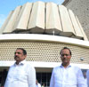 Special Day GST Assembly Session at Mumbai Vidhan Bhavan.