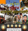 २६/११ शहिदांना भावपूर्ण श्रद्धांजली.....! २६/११ शहिदांना भावपूर्ण श्रद्धांजली.....!