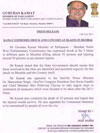 M.P.GURUDAS KAMAT EXPRESSES SHOCK AND CONCERN AT BLASTS IN MUMBAI PRESS RELEASE ON 13 JULY.