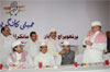 MUMBAI CONGRESS ORG ROZA-E-IFTAR PARTY AT HAJ HOUSE.