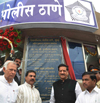 CHIEF MINISTER PRITHVIRAJ CHAVAN,HOME MINISTER R.R.PATIL & MINISTER MOHD.ARIF NASEEM KHAN INAUGURATED GOVANDI SHIVAJI NAGAR POLICE STATION & ANDHERI SAHAR POLICE STATION.