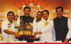 CHIEF MINISTER PRITHVIRAJ CHAVAN AT RAVINDRA NATYA MANDIR.