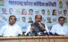 MPCC President ManikraoThakare Press Conference at Gandhi Bhavan. MPCC President ManikraoThakare Press Conference at Gandhi Bhavan.