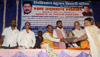 RPI National Leader MP. Ramdas Athawale Inaugurates Jan Sampark Karyalaya at Mata Ramabai Colony Ghatkopar.