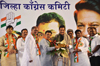 CHIEF MINISTER PRITHVIRAJ CHAVAN,MUMBAI CONGRESS PRESIDENT JANARDHAN CHANDURKAR & MP.SANJAY NIRUPAM ON OCCASION OF NORTH MUMBAI DISTRICT CONGRESS COMMITTEE WORKERS SAMMELAN AT BORIVALI.