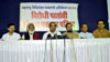 Opposition Leader Vikhe Patil  Press Conference .
