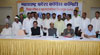 MAHRASHTRA PRADESH CONGRESS PARLIMENTARY BOARD MEETING AT TILAK BHAVAN DADAR. MAHRASHTRA PRADESH CONGRESS PARLIMENTARY BOARD MEETING AT TILAK BHAVAN DADAR.