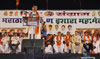 Shiv Sangram Organised Maratha Aarkshan Rally in presence of MLC Vinayakrao Mete at Panvel. Shiv Sangram Organised Maratha Aarkshan Rally in presence of MLC Vinayakrao Mete at Panvel.