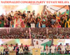NCP PRESIDENT & UNION MINISTER SHARAD PAWAR IN NCP YUVATI MELAVA AT DEVGIRI COLLEGE AURANGABAD.
