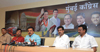 MRCC President Sanjay Nirupam Press Conference at MRCC Office Azad Maidan,Mumbai CST. MRCC President Sanjay Nirupam Press Conference at MRCC Office Azad Maidan,Mumbai CST.