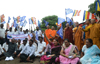 BHIMSHAKTI SANGHATNA PROTEST AT AZAD MAIDAN.