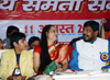 RPI Chief & MP Ramdas Athawale on 125th Yrs. Birth Anniversary of Vishwaratna Dr.Babasaheb Ambedkar Organized "Rashtriya Samata Sammelan" At Talkatora Stadium New Delhi.